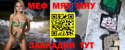 кокс Малоярославец