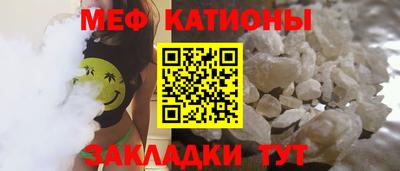 ГАЛЛЮЦИНОГЕННЫЕ ГРИБЫ Мариинск