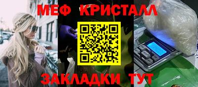 кокс Малоярославец