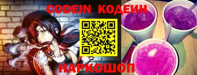 mix Малгобек