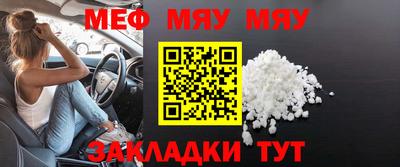кокс Малоярославец
