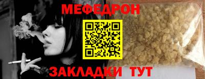 ГАЛЛЮЦИНОГЕННЫЕ ГРИБЫ Мариинск