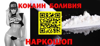 ГАЛЛЮЦИНОГЕННЫЕ ГРИБЫ Мариинск