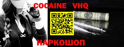 ГАЛЛЮЦИНОГЕННЫЕ ГРИБЫ Мариинск