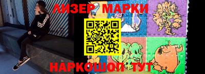 кокс Малоярославец