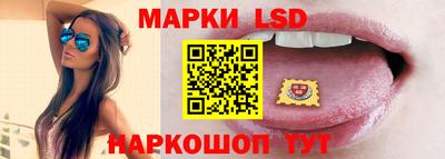 кокс Малоярославец