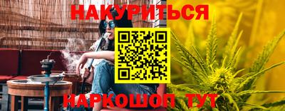 mix Малгобек