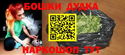 кокс Малоярославец