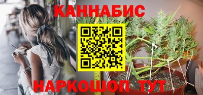 mix Малгобек