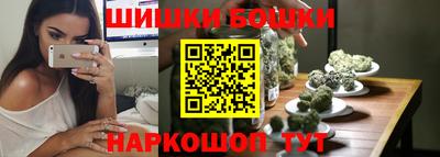 кокс Малоярославец