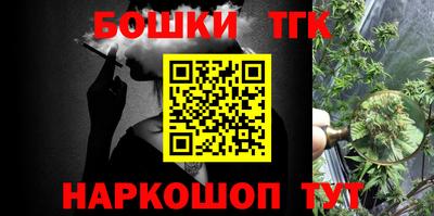ГАЛЛЮЦИНОГЕННЫЕ ГРИБЫ Мариинск