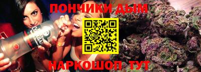 кокс Малоярославец