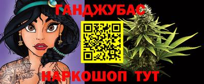 mix Малгобек