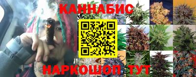 таблы Лесосибирск