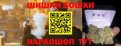 кокс Малоярославец