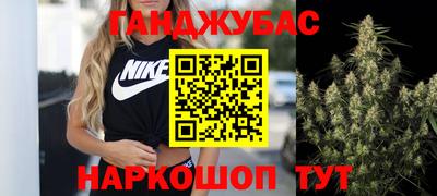 кокс Малоярославец