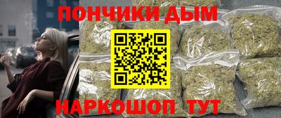 ГАЛЛЮЦИНОГЕННЫЕ ГРИБЫ Мариинск