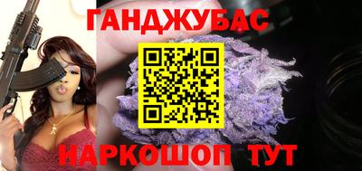 mix Малгобек