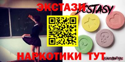 кокс Малоярославец