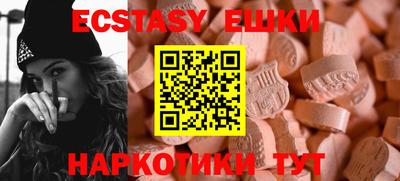 mix Малгобек