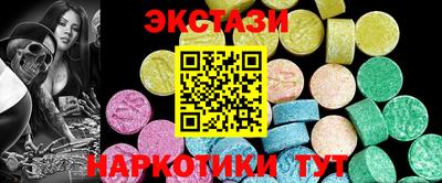 mix Малгобек