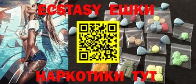 mix Малгобек