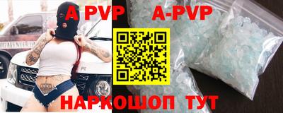 ГАЛЛЮЦИНОГЕННЫЕ ГРИБЫ Мариинск