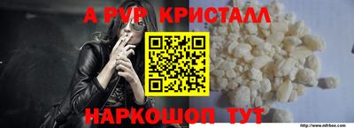 мескалин Ликино-Дулёво
