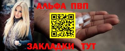 ГАЛЛЮЦИНОГЕННЫЕ ГРИБЫ Мариинск