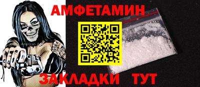 mix Малгобек