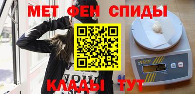 кокс Малоярославец