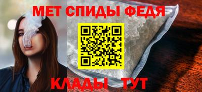 мескалин Ликино-Дулёво