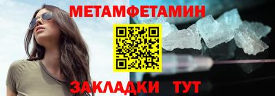 mix Малгобек