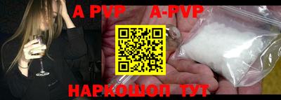ГАЛЛЮЦИНОГЕННЫЕ ГРИБЫ Мариинск