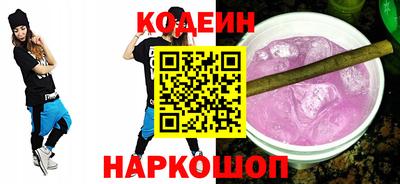 mix Малгобек