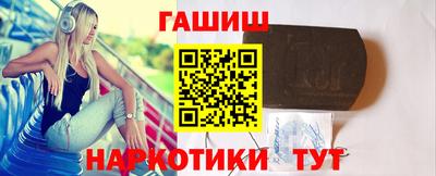 mix Малгобек