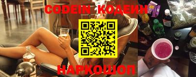 кокс Малоярославец
